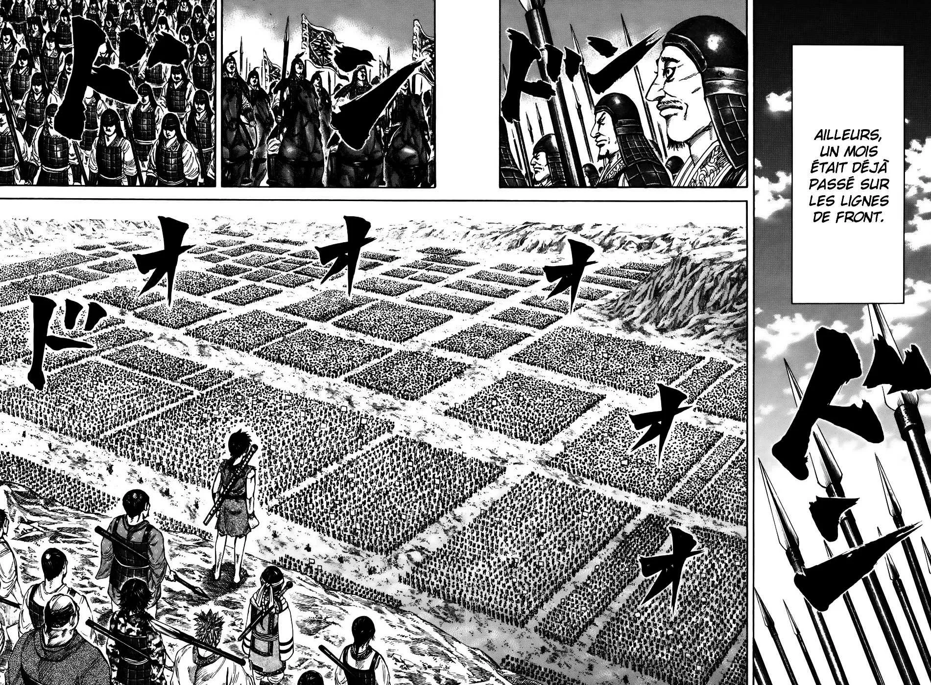  Kingdom Français - Kingdom 188 Prendre le risque - 15