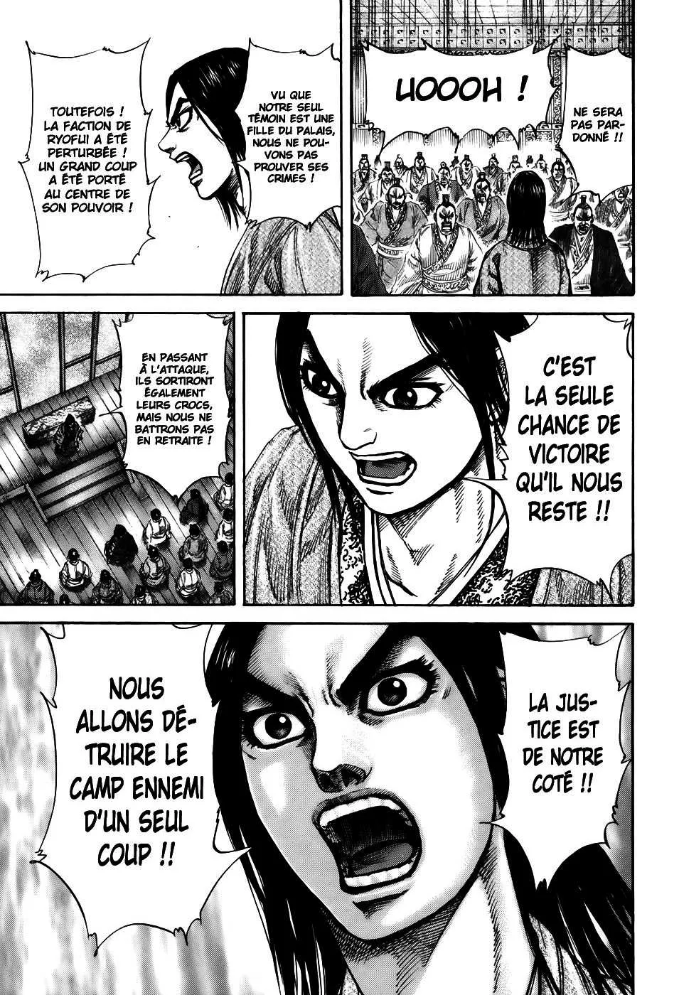  Kingdom Français - Kingdom 188 Prendre le risque - 8