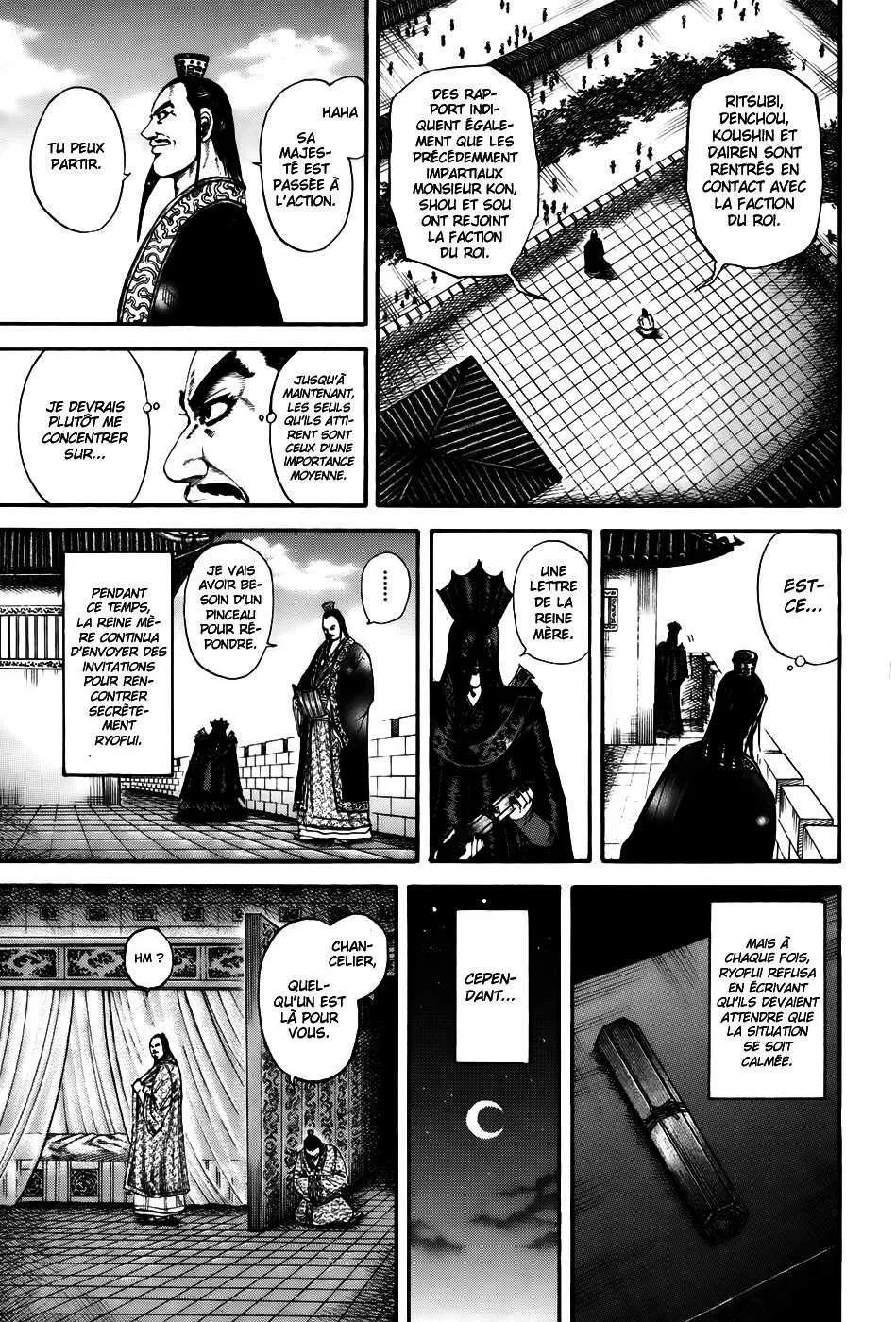  Kingdom Français - Kingdom 188 Prendre le risque - 10