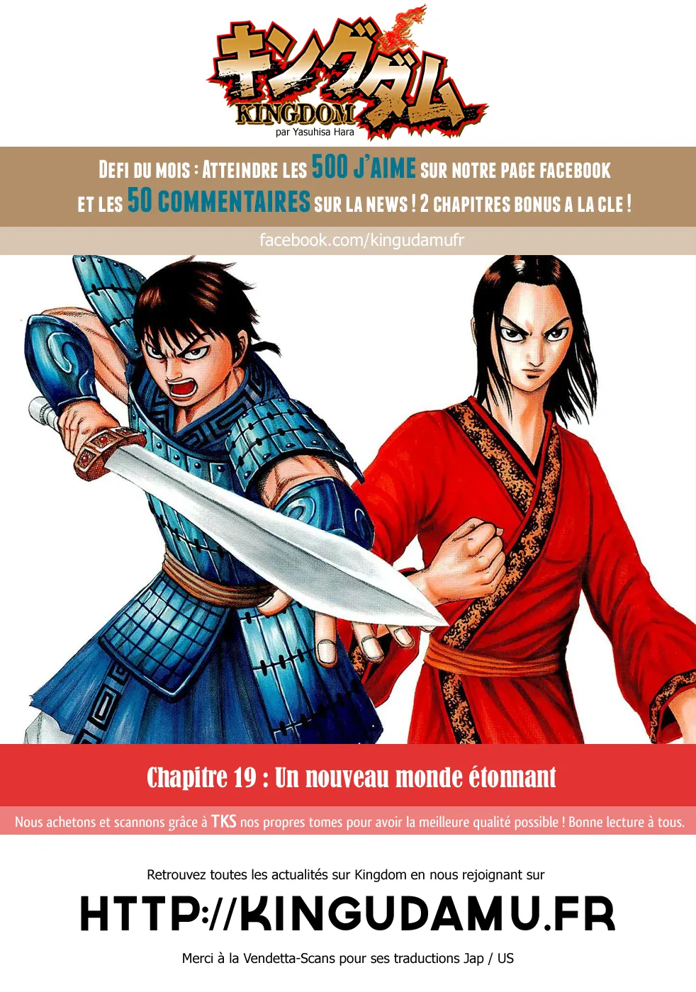  Kingdom Français - Kingdom 19 Un nouveau monde étonnant - 19