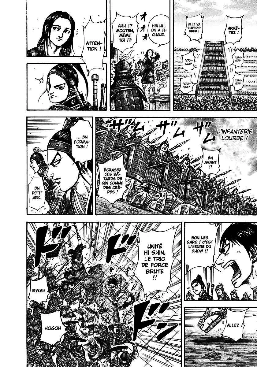  Kingdom Français - Kingdom 195 Nuit à Kinrikan - 4