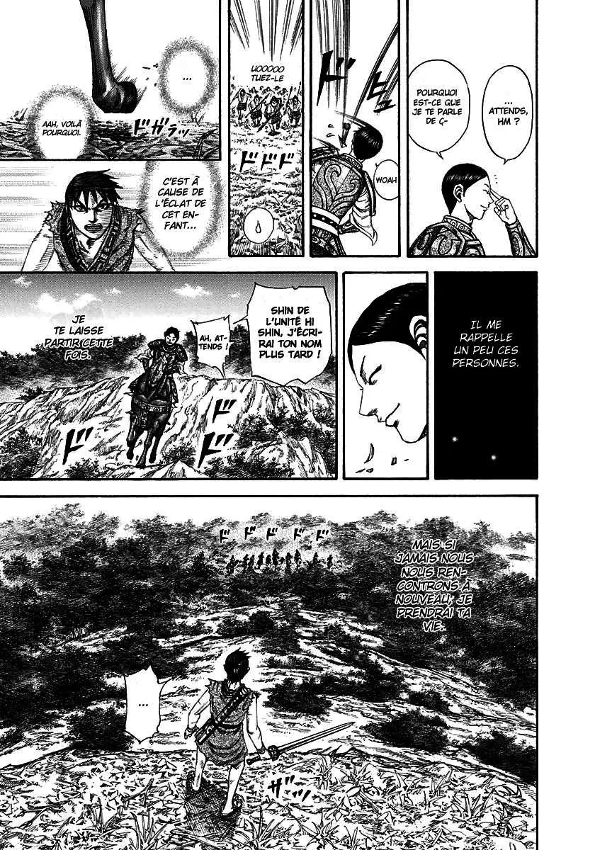  Kingdom Français - Kingdom 197 L’aura d’un général - 15