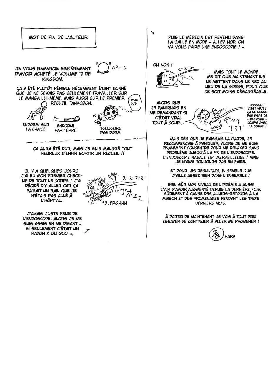  Kingdom Français - Kingdom 206 Le plan de bataille de l’unité Hi Shin - 17