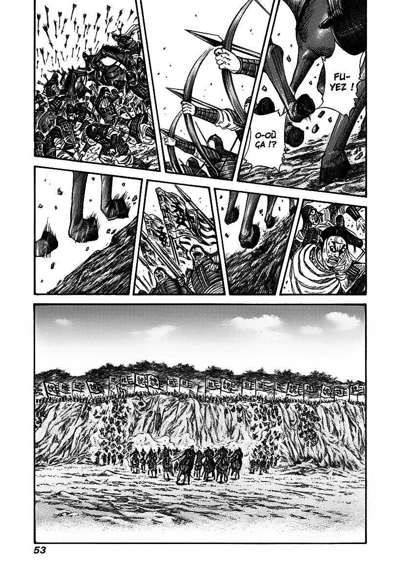  Kingdom Français - Kingdom 220 Heki, déstabilisé - 11