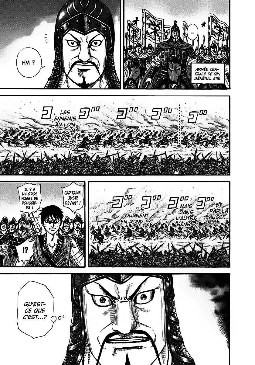  Kingdom Français - Kingdom 225 Rindou - 4