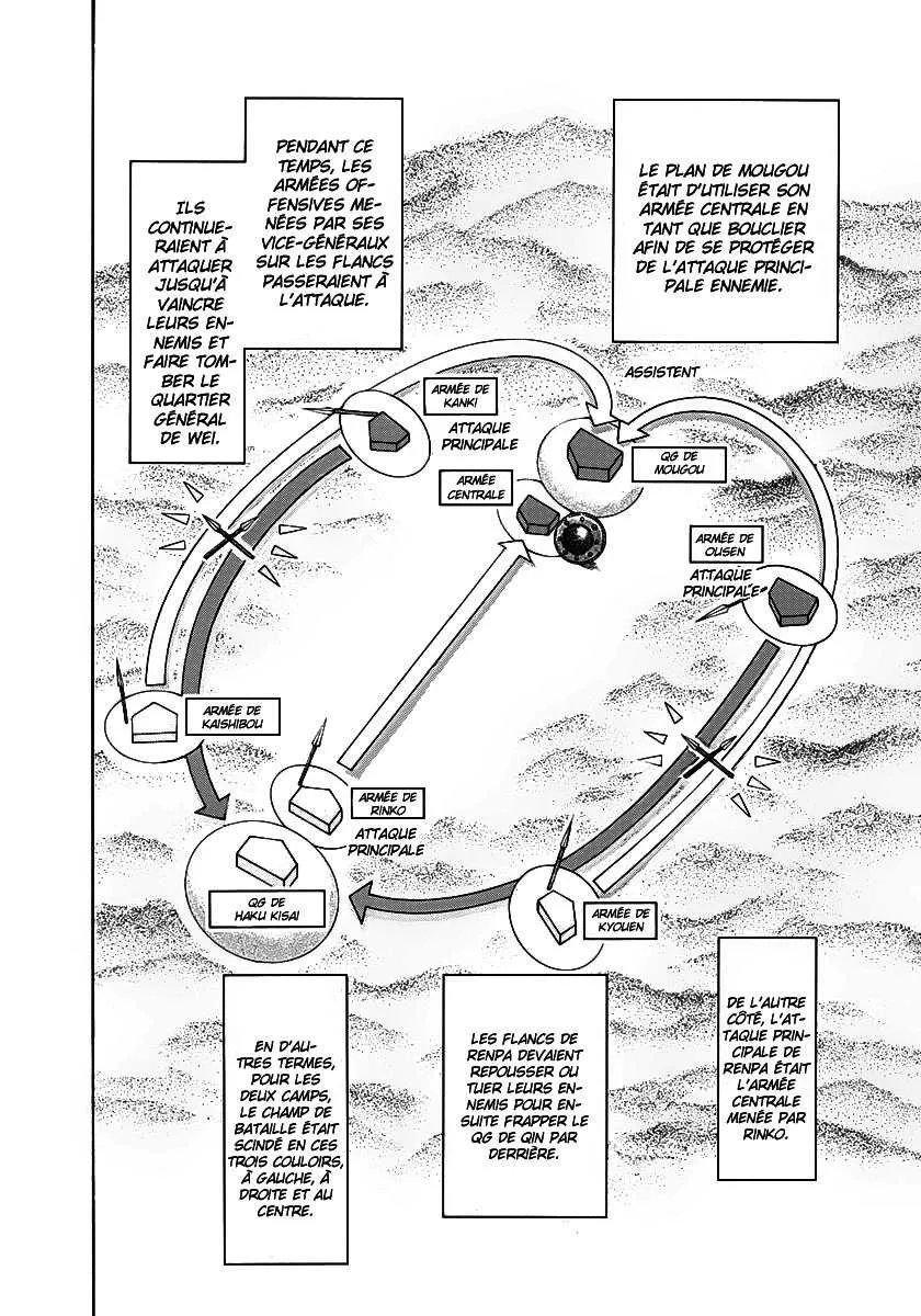  Kingdom Français - Kingdom 227 De longues années de réflexion - 3