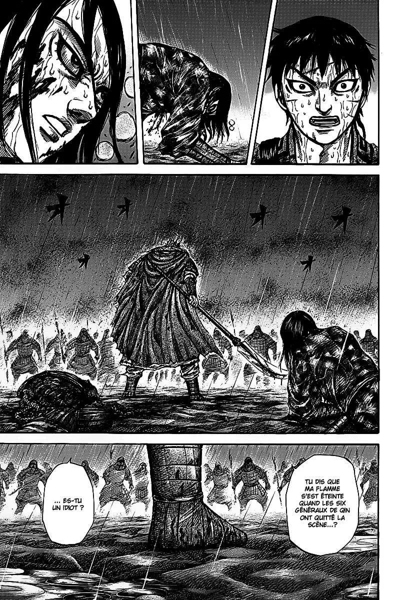  Kingdom Français - Kingdom 236 La fureur de Renpa - 10