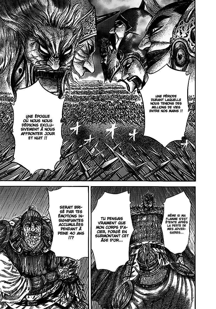  Kingdom Français - Kingdom 236 La fureur de Renpa - 12