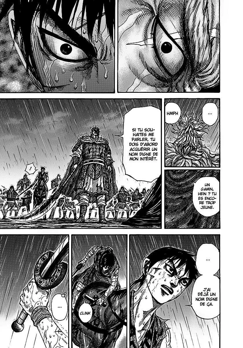  Kingdom Français - Kingdom 237 Cette ére - 3