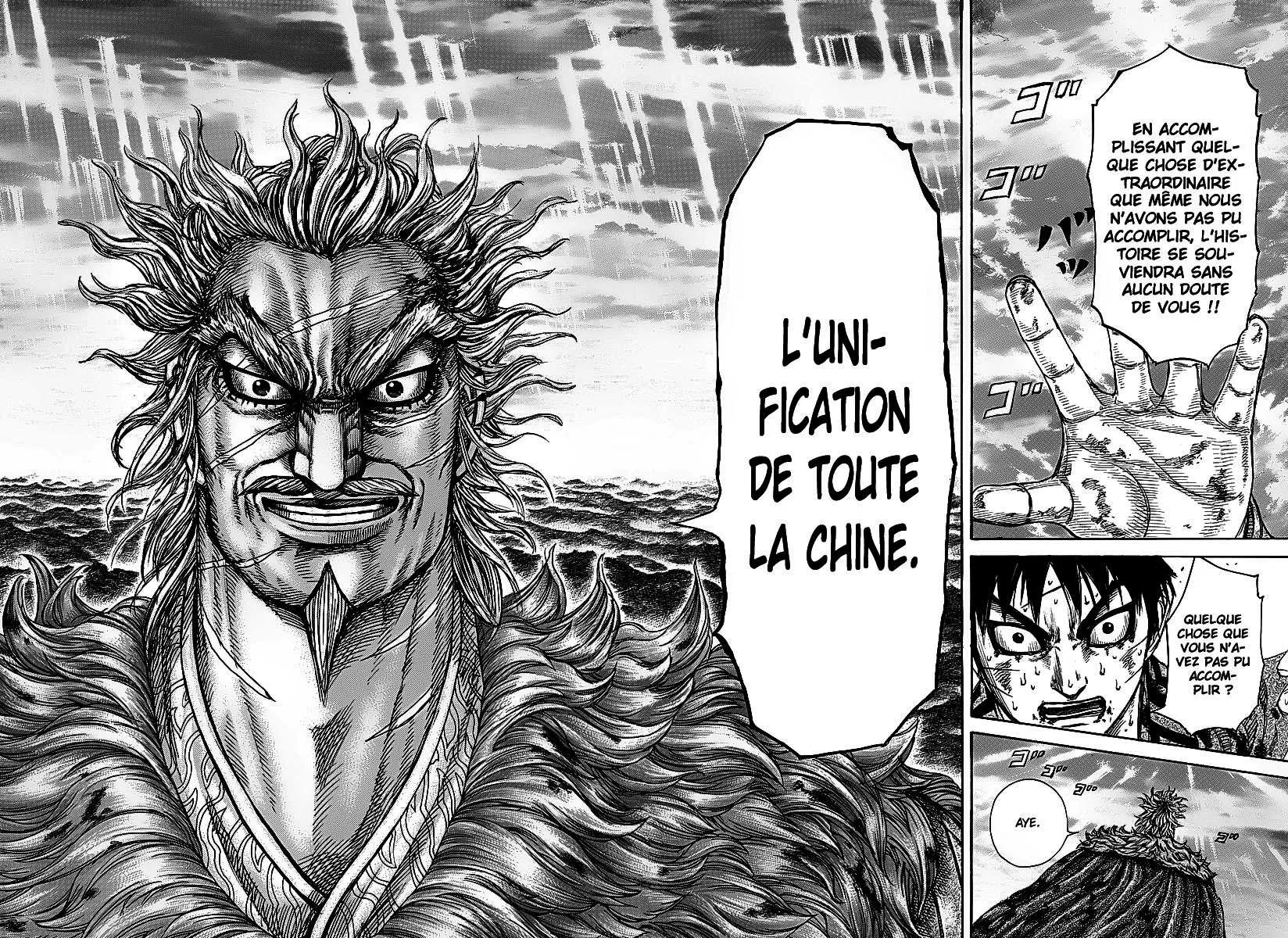  Kingdom Français - Kingdom 241 La seule et unique - 11