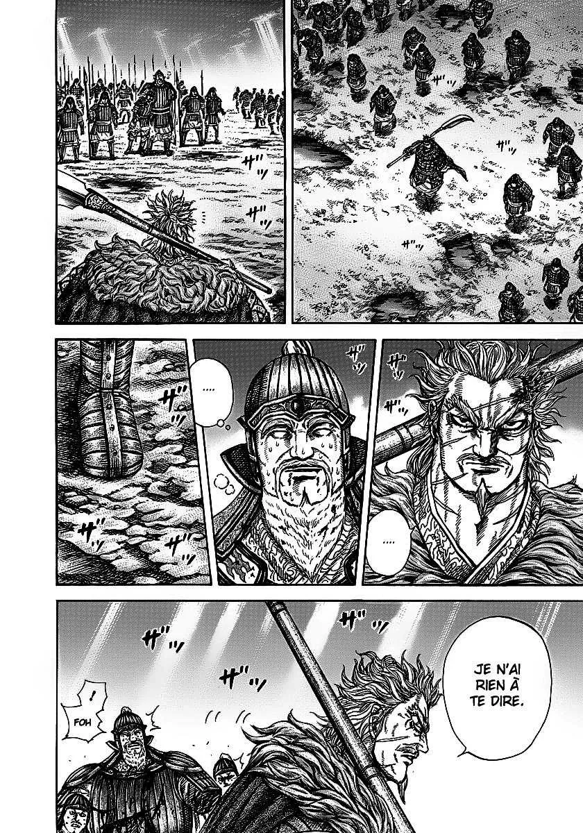  Kingdom Français - Kingdom 241 La seule et unique - 16