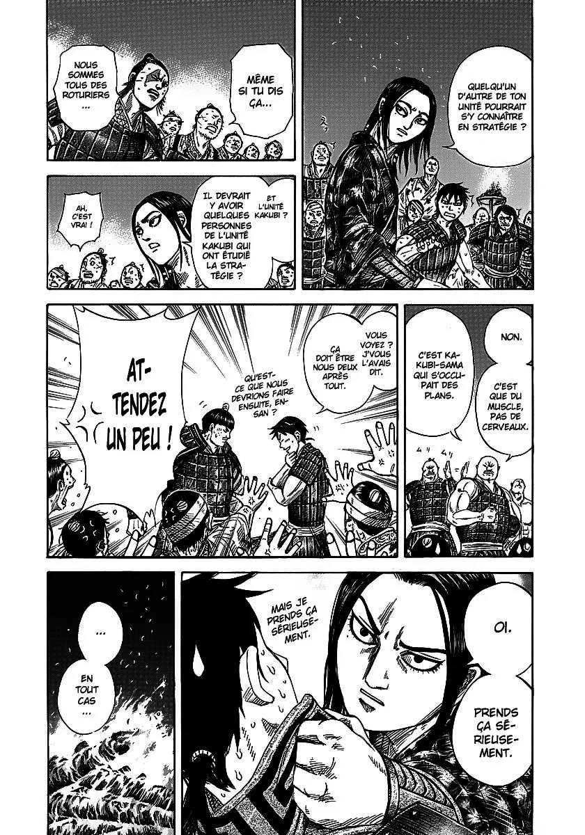  Kingdom Français - Kingdom 244 Le plan de bataille de Shin - 15