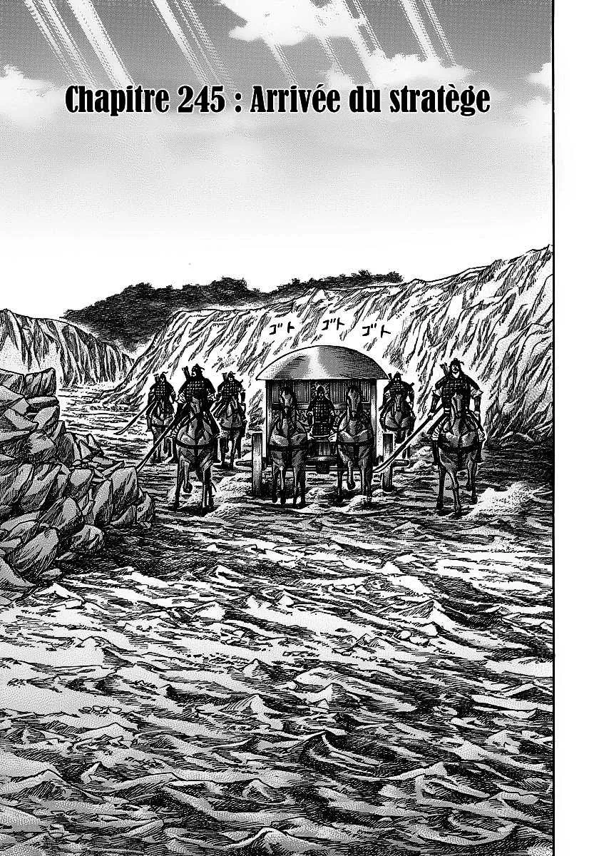  Kingdom Français - Kingdom 245 Arrivée du stratège - 1