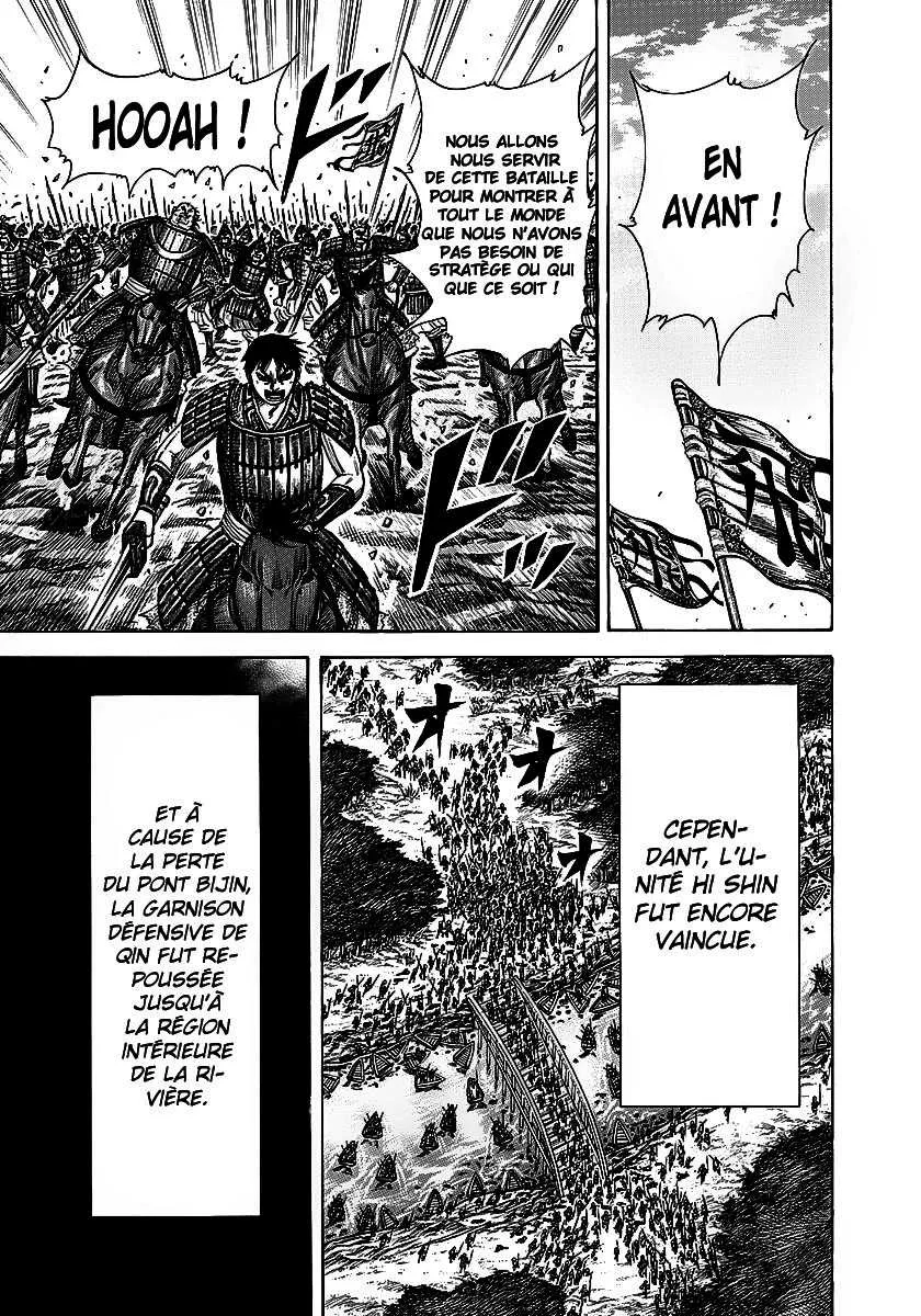  Kingdom Français - Kingdom 245 Arrivée du stratège - 7