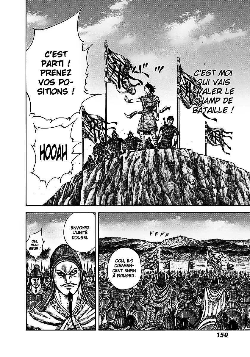  Kingdom Français - Kingdom 247 La première bataille d’un stratège - 13