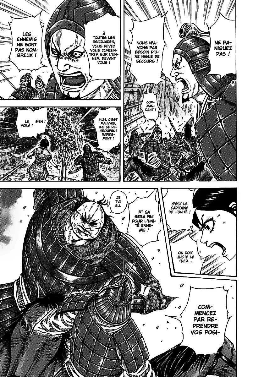  Kingdom Français - Kingdom 248 Un coup d’avance - 5