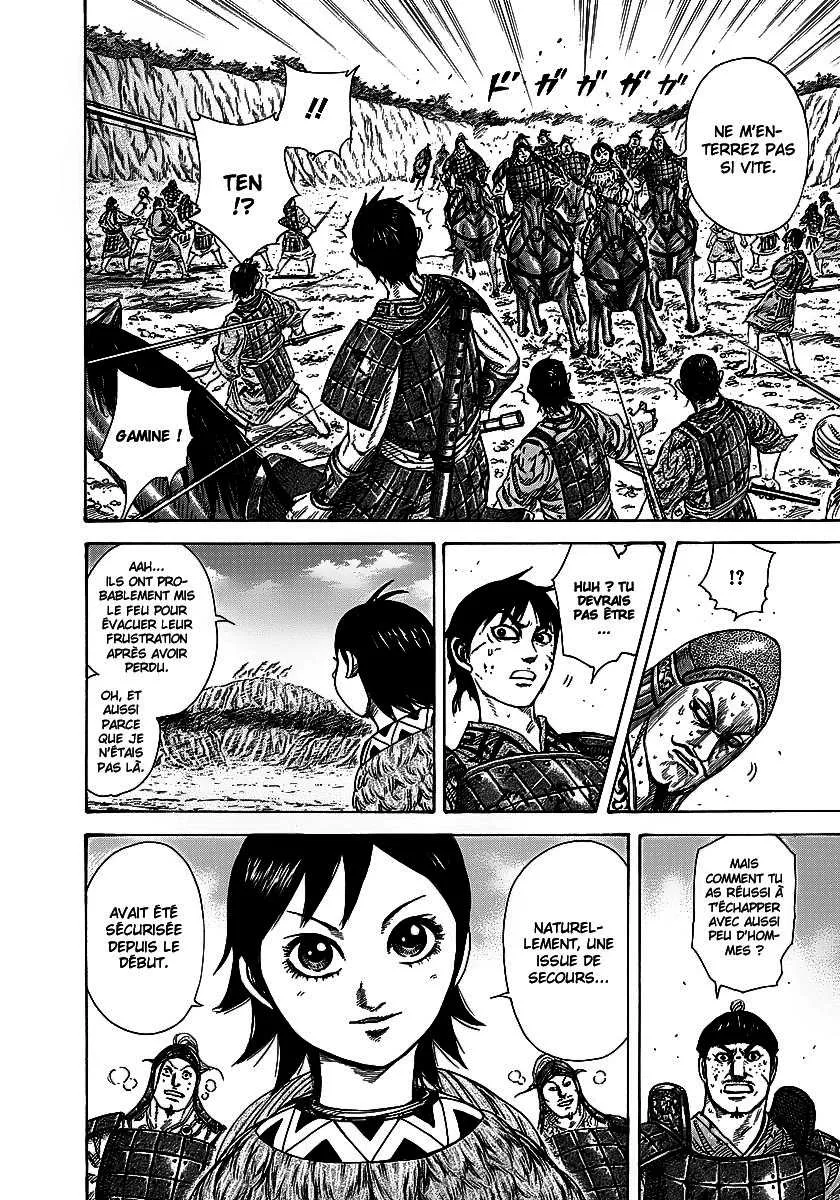  Kingdom Français - Kingdom 249 Le stratège de l’unité Hi Shin - 4