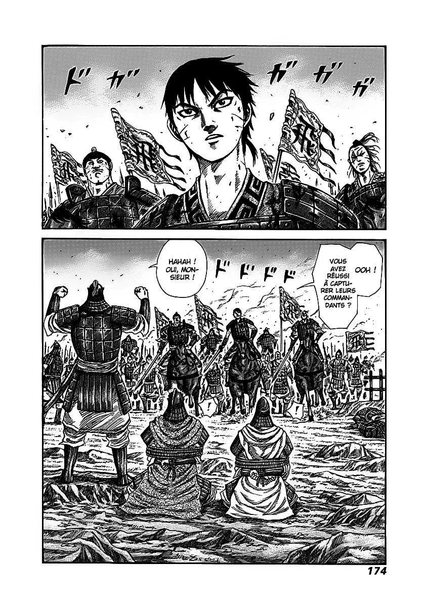  Kingdom Français - Kingdom 249 Le stratège de l’unité Hi Shin - 2