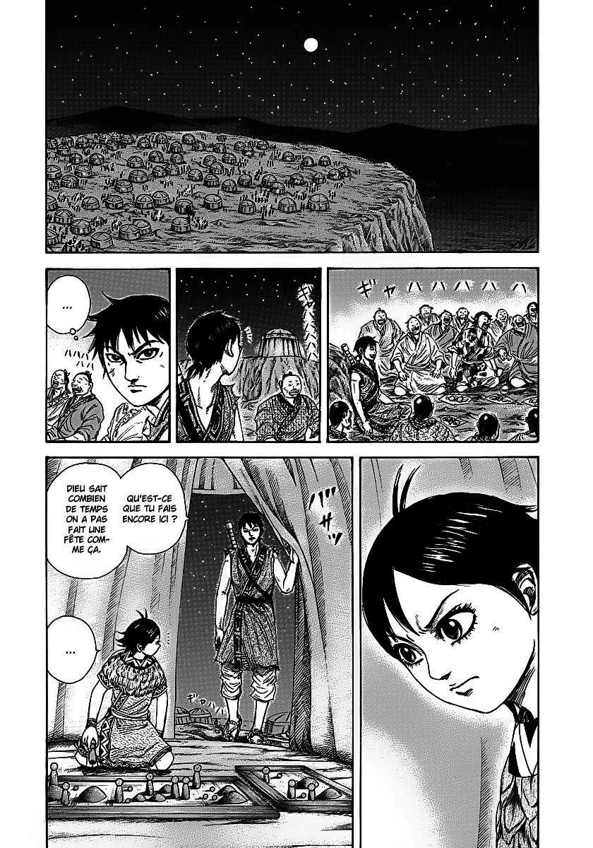  Kingdom Français - Kingdom 249 Le stratège de l’unité Hi Shin - 13