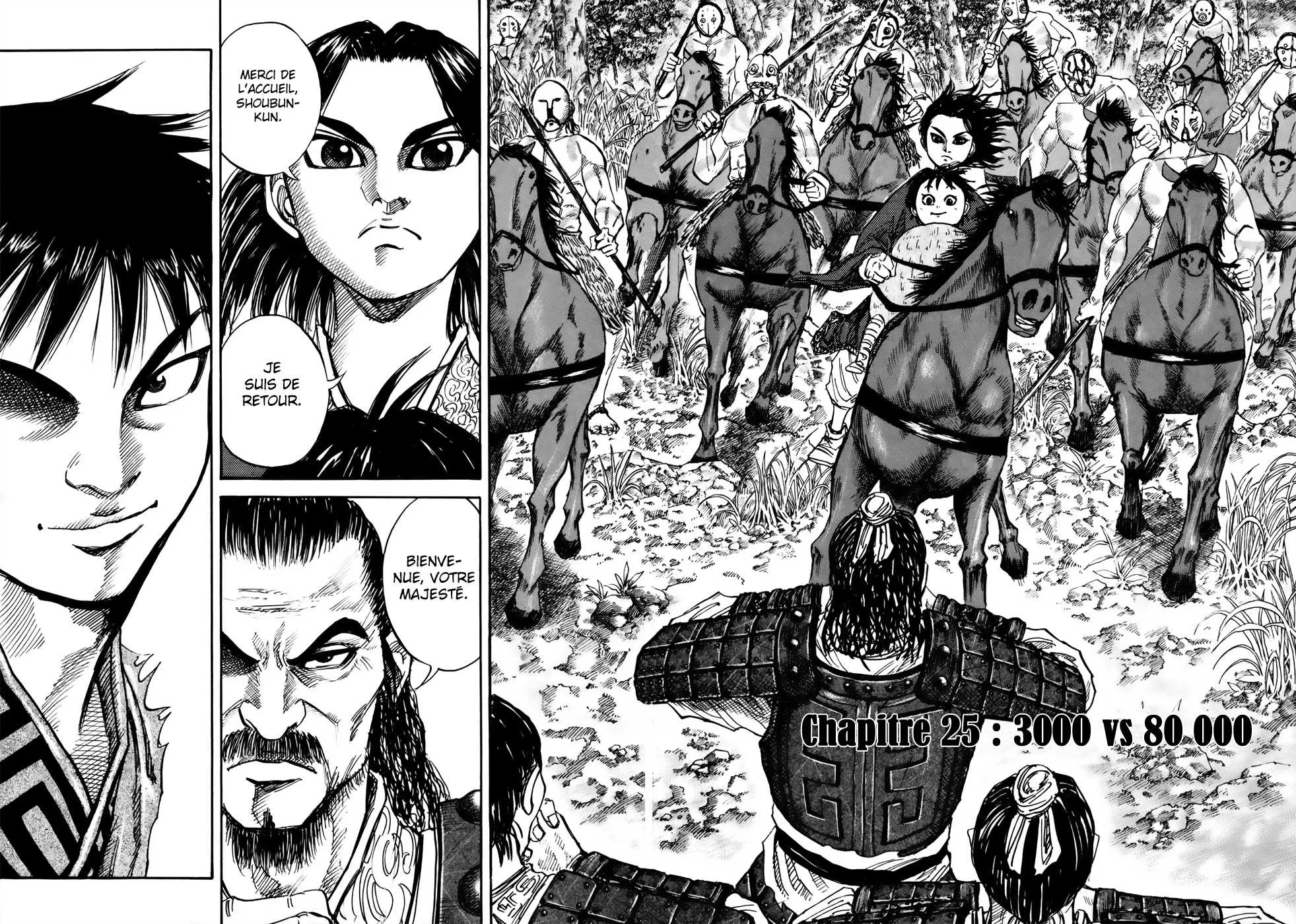  Kingdom Français - Kingdom 25 3000 Vs 80 000 - 2