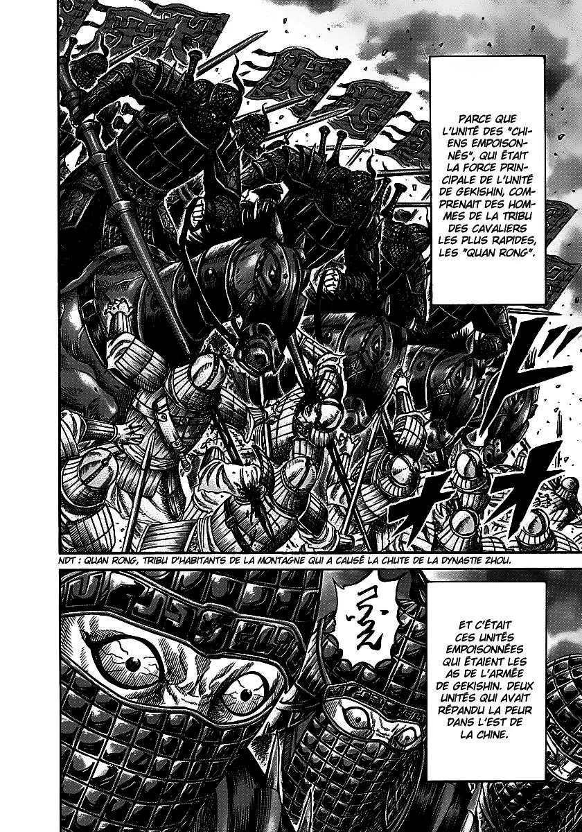  Kingdom Français - Kingdom 252 La Bataille de Gekishin - 16