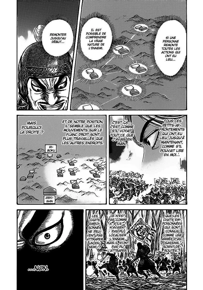  Kingdom Français - Kingdom 252 La Bataille de Gekishin - 11