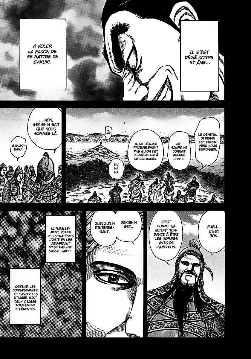  Kingdom Français - Kingdom 252 La Bataille de Gekishin - 9