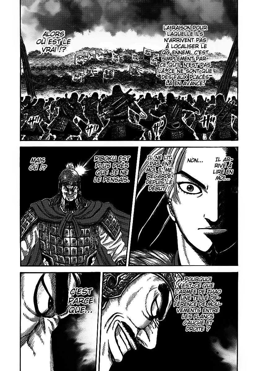  Kingdom Français - Kingdom 252 La Bataille de Gekishin - 12