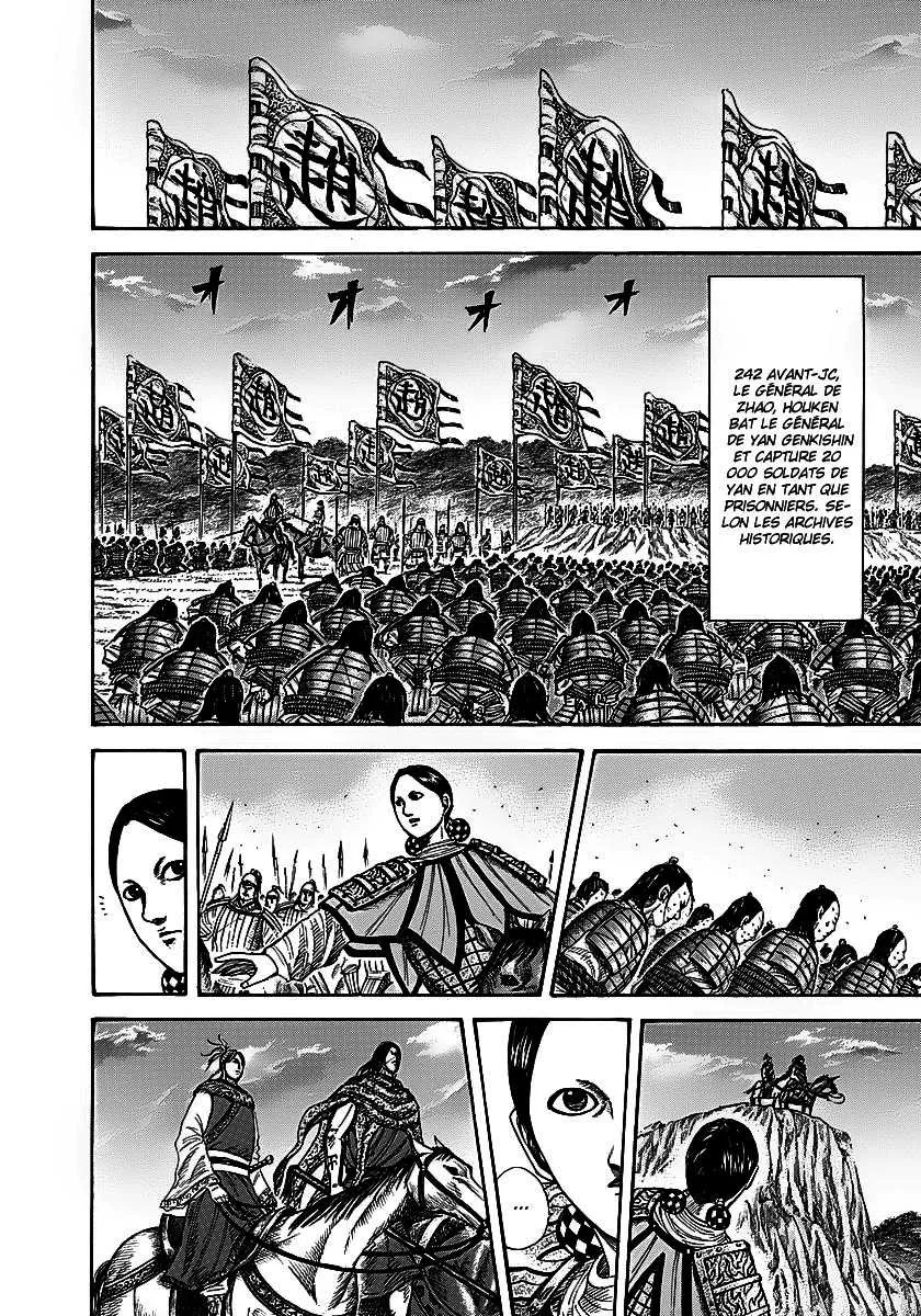  Kingdom Français - Kingdom 253 Une Bataille dénuée de sens - 10