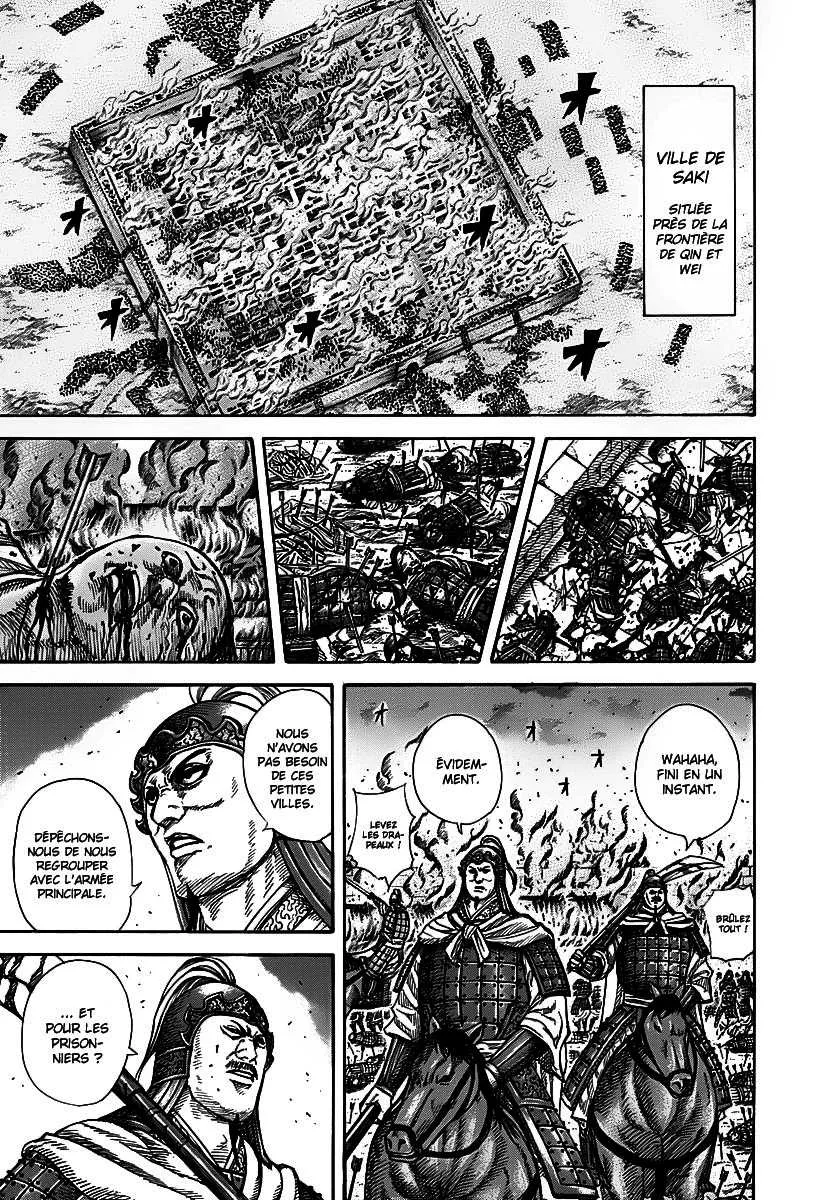  Kingdom Français - Kingdom 263 Inimaginable - 3