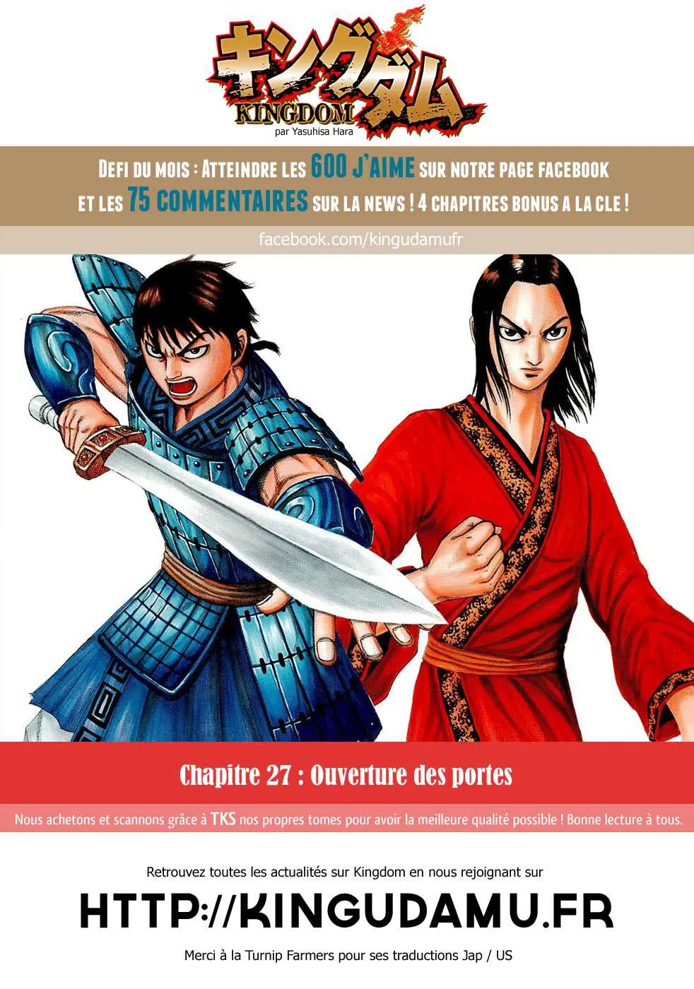  Kingdom Français - Kingdom 27 Ouverture Des Portes - 19