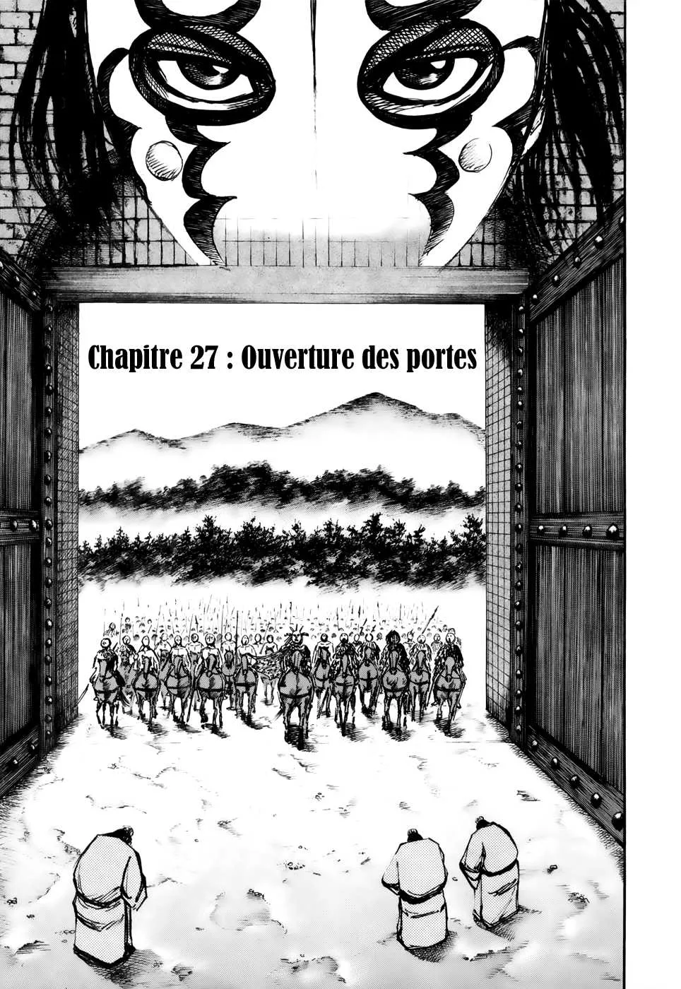  Kingdom Français - Kingdom 27 Ouverture Des Portes - 3