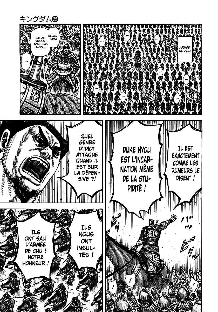  Kingdom Français - Kingdom 272 La Charge de Duke Hyou - 8