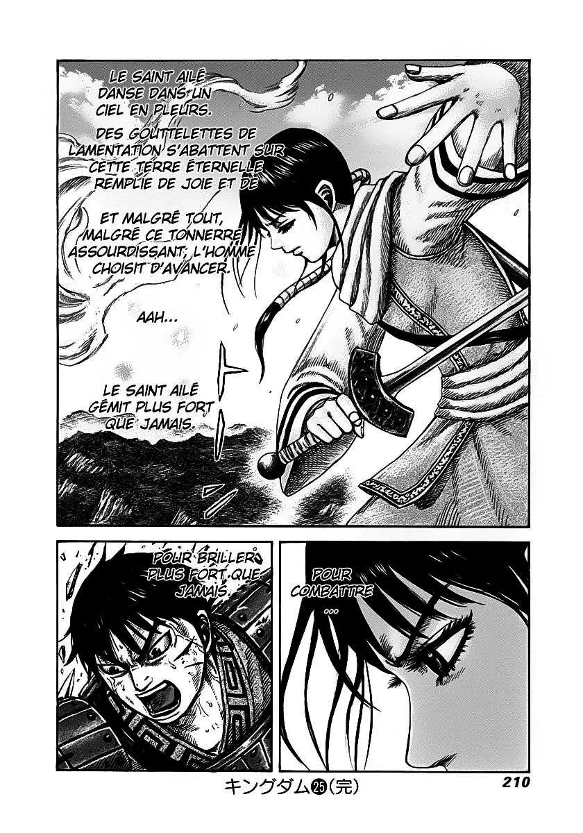  Kingdom Français - Kingdom 272 La Charge de Duke Hyou - 15