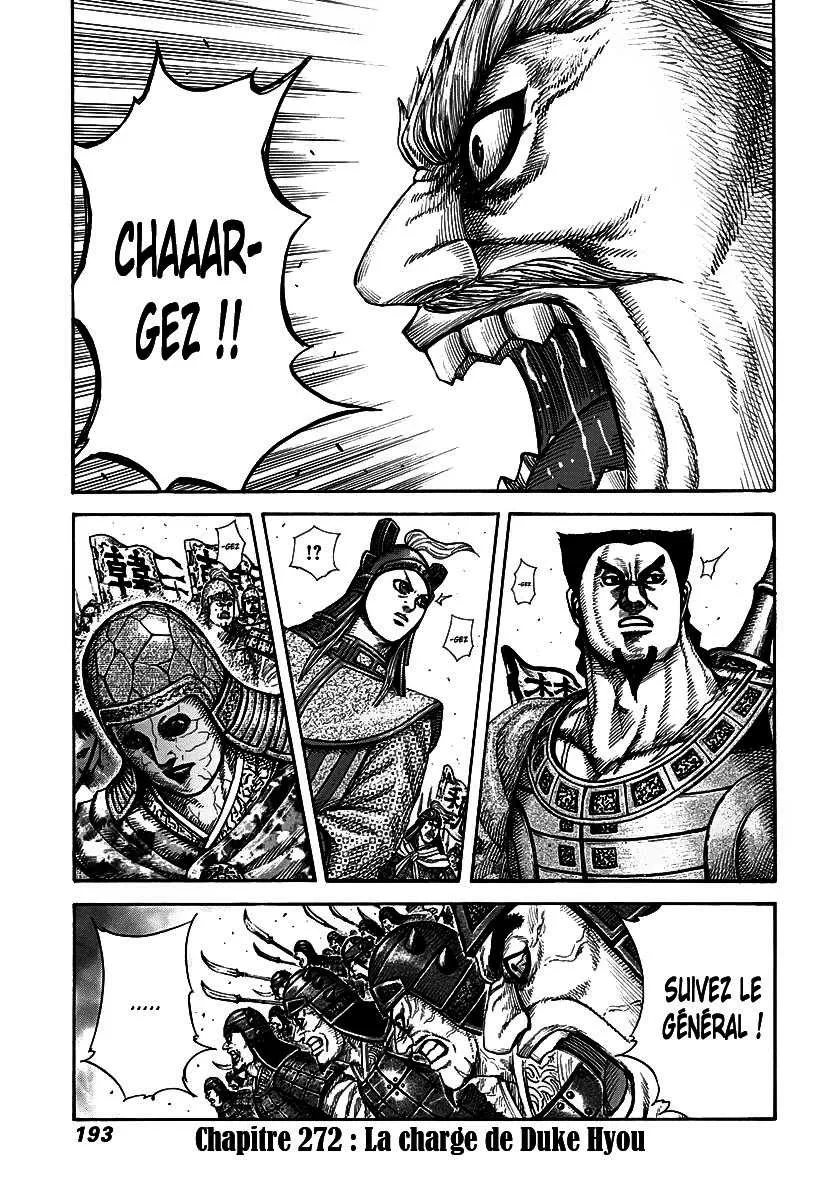  Kingdom Français - Kingdom 272 La Charge de Duke Hyou - 1