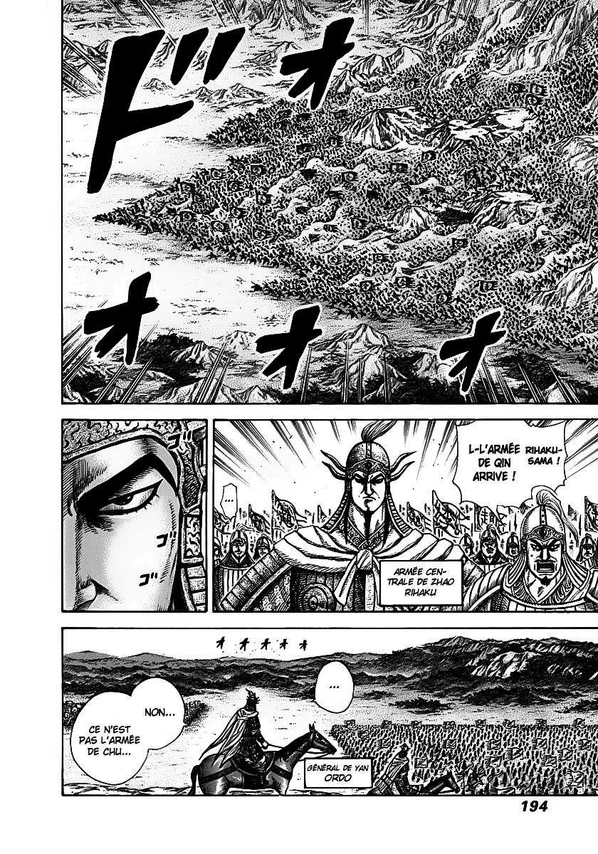  Kingdom Français - Kingdom 272 La Charge de Duke Hyou - 2