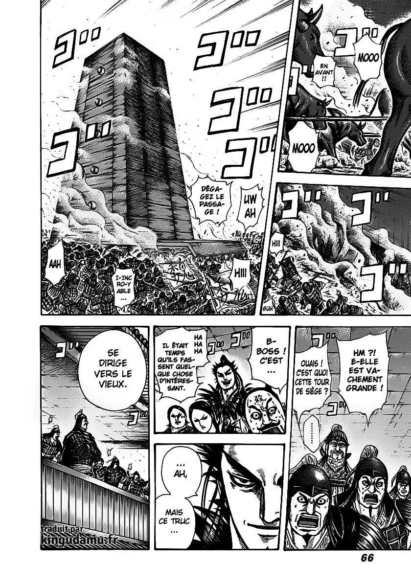  Kingdom Français - Kingdom 276 La Main d'Houmei - 5