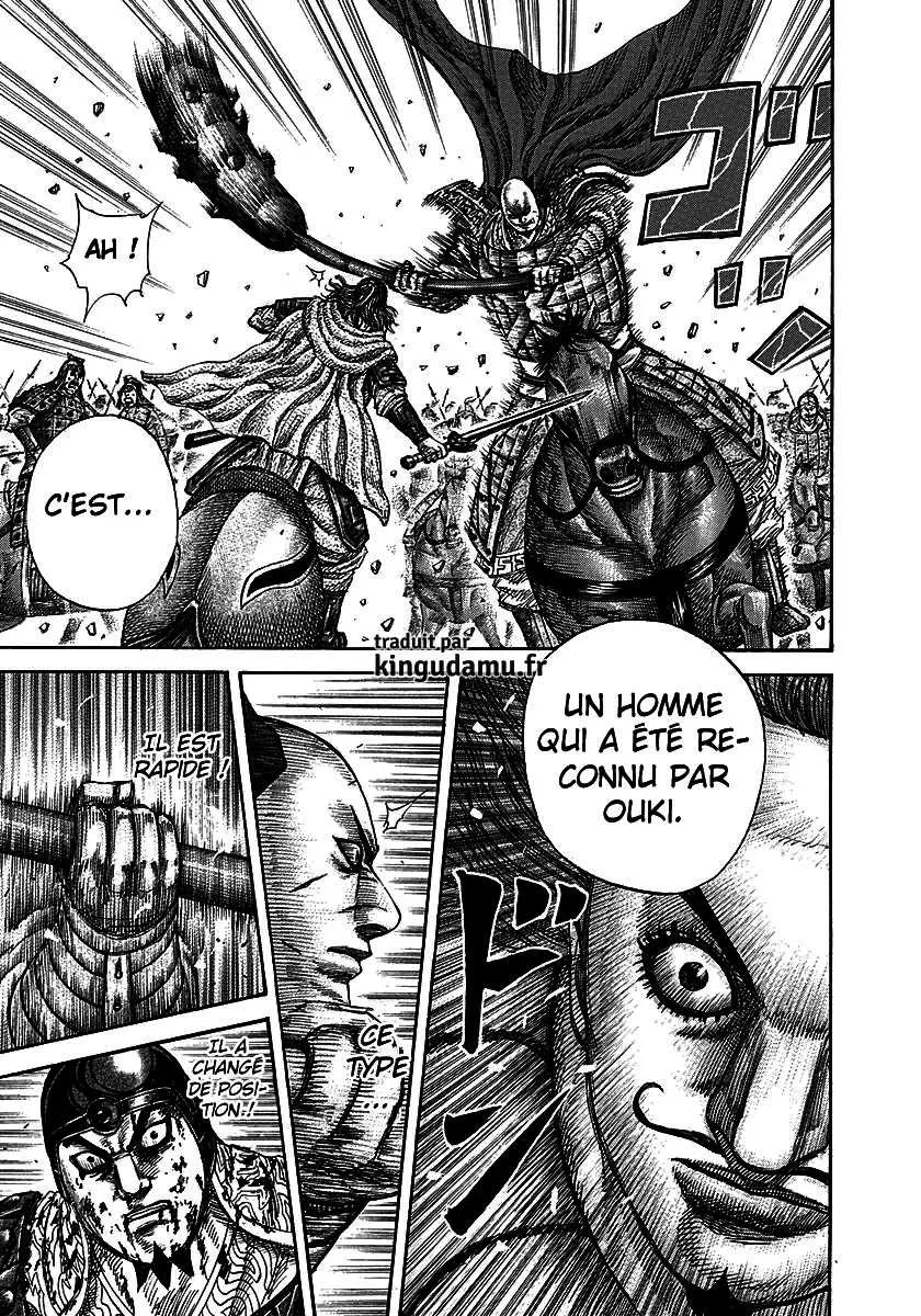  Kingdom Français - Kingdom 282 L'Homme reconnu par Ouki - 9