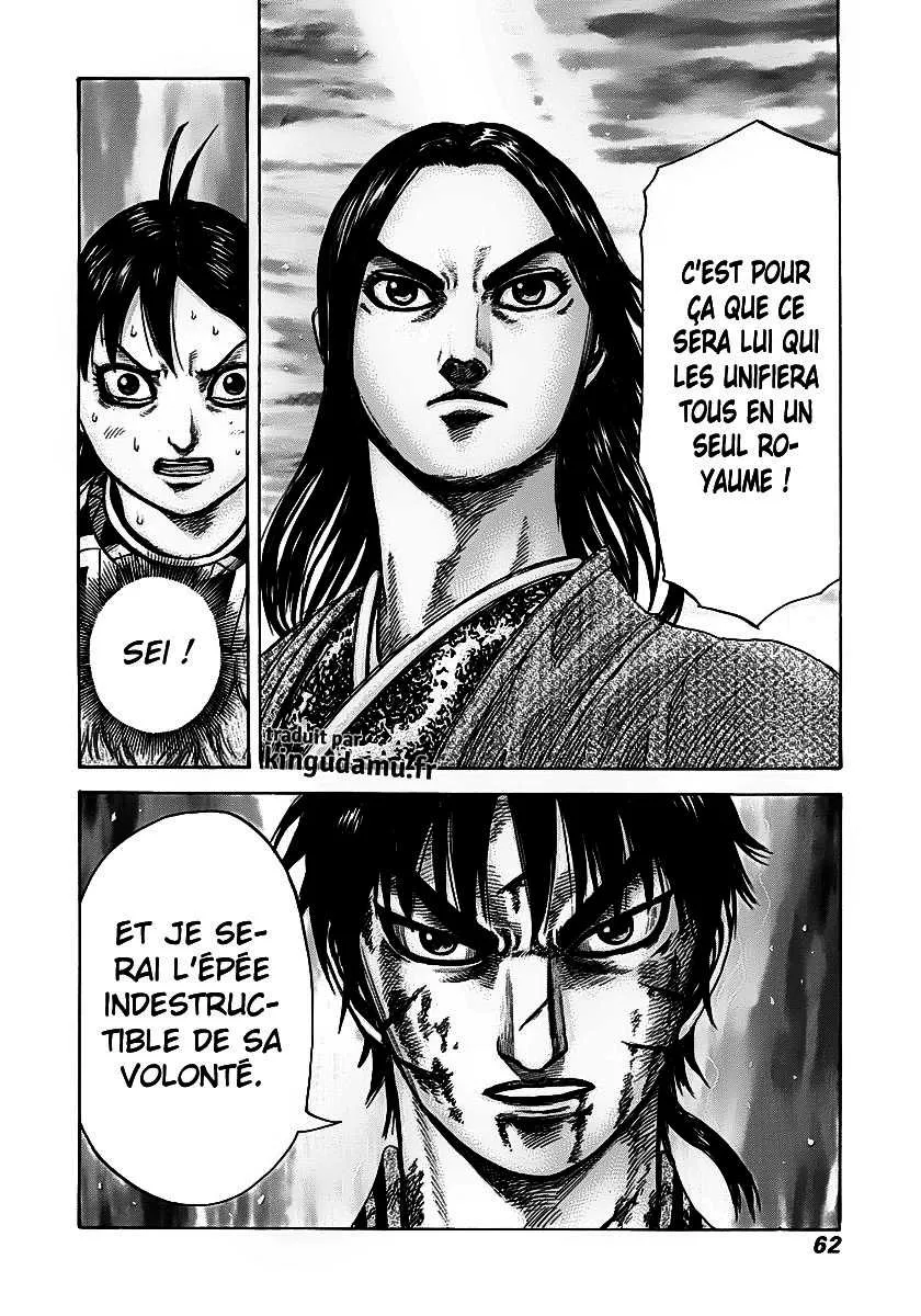  Kingdom Français - Kingdom 286 Pas de réponse - 19