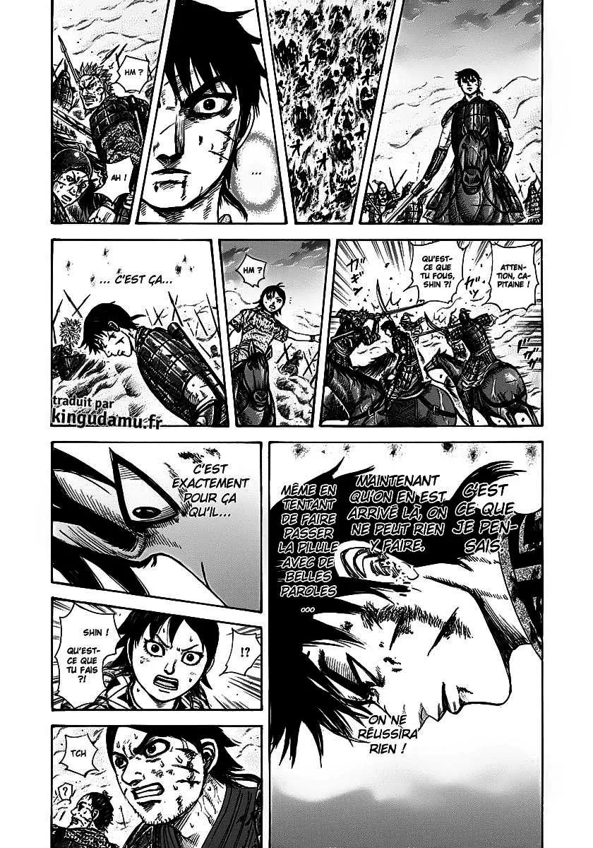  Kingdom Français - Kingdom 286 Pas de réponse - 8