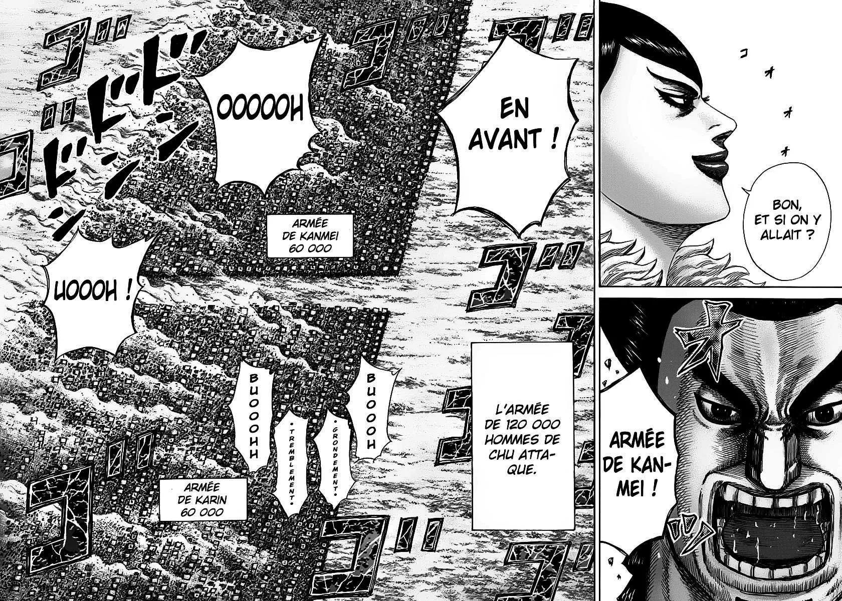  Kingdom Français - Kingdom 293 Une courte bataille décisive - 16