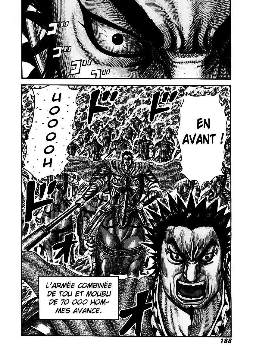  Kingdom Français - Kingdom 293 Une courte bataille décisive - 17