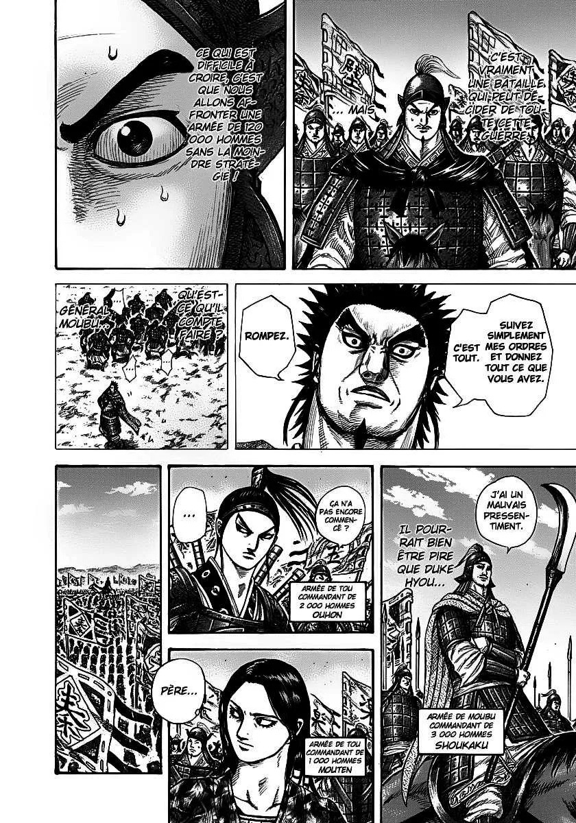  Kingdom Français - Kingdom 294 Le discours de Moubu - 11