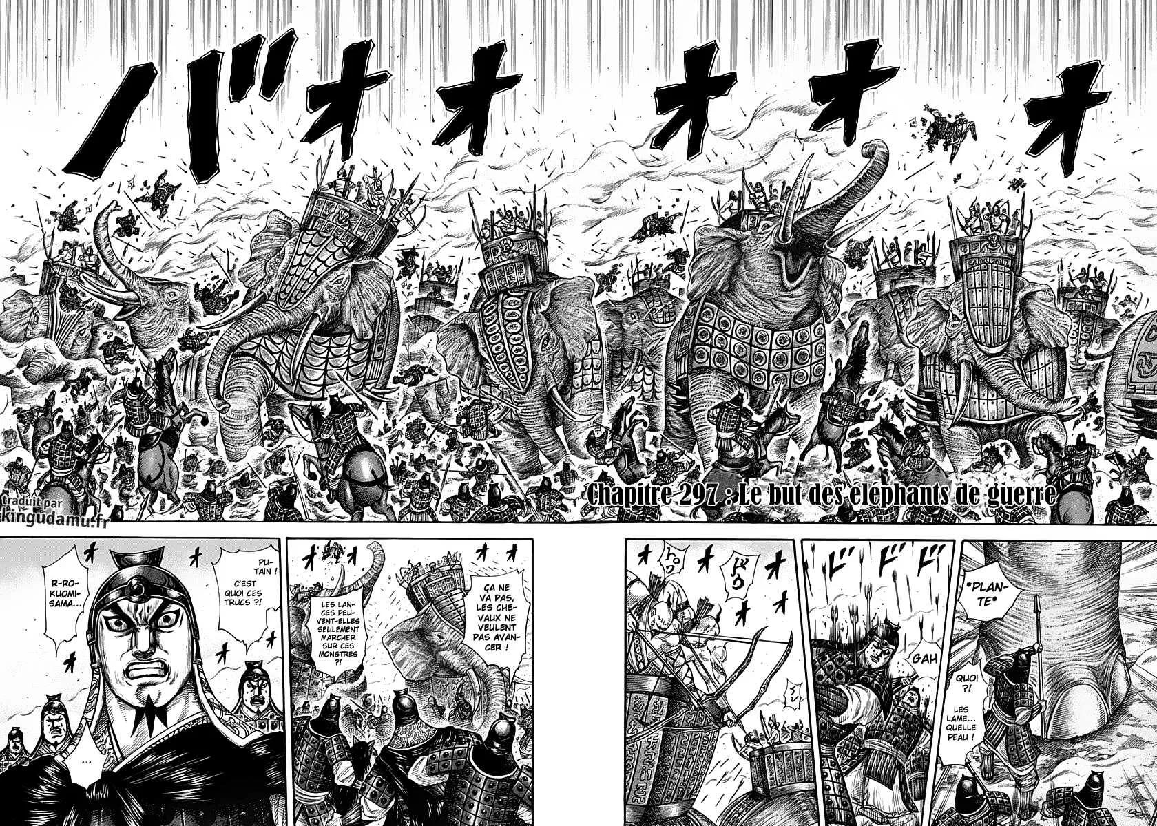  Kingdom Français - Kingdom 297 Le but des éléphants de guerre - 2