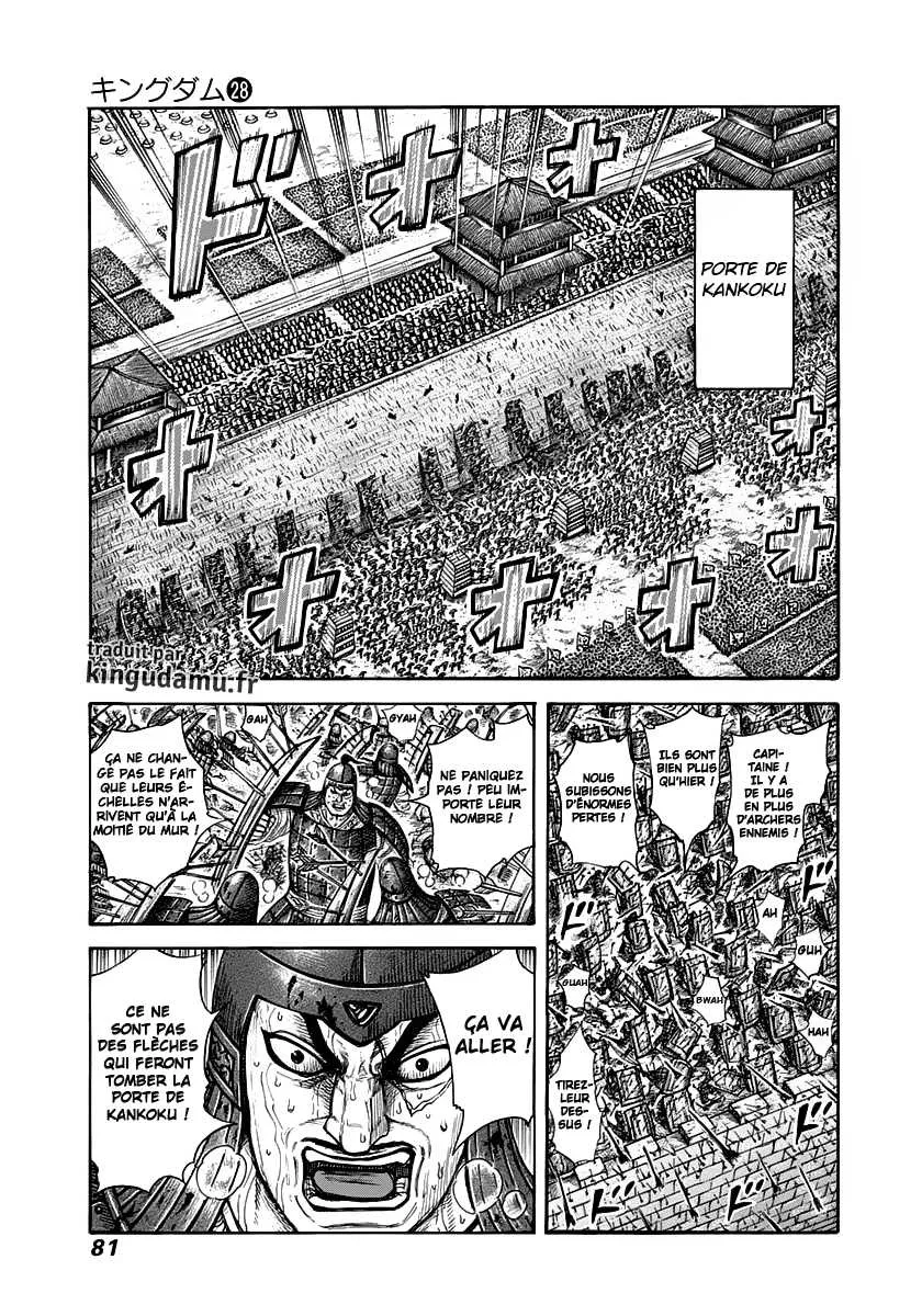  Kingdom Français - Kingdom 299 Une nouvelle approche - 4