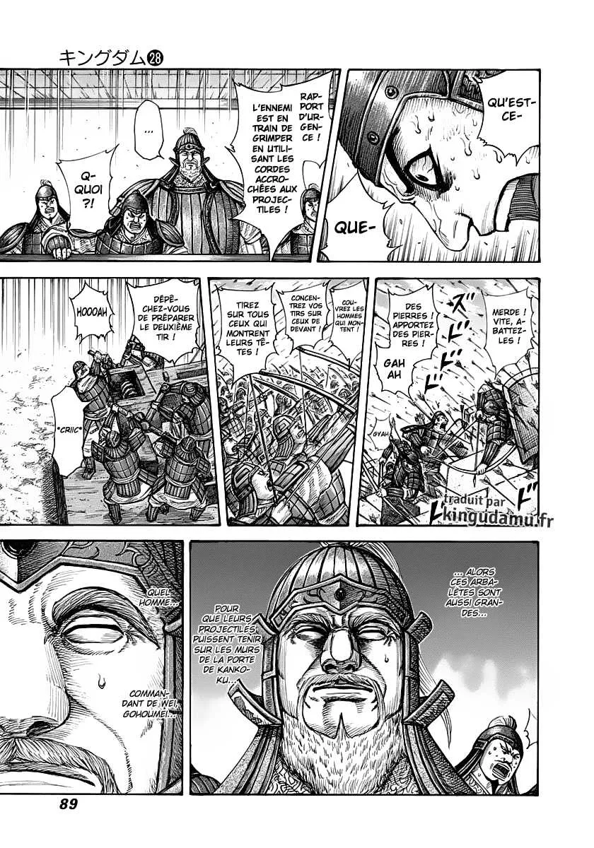  Kingdom Français - Kingdom 299 Une nouvelle approche - 12