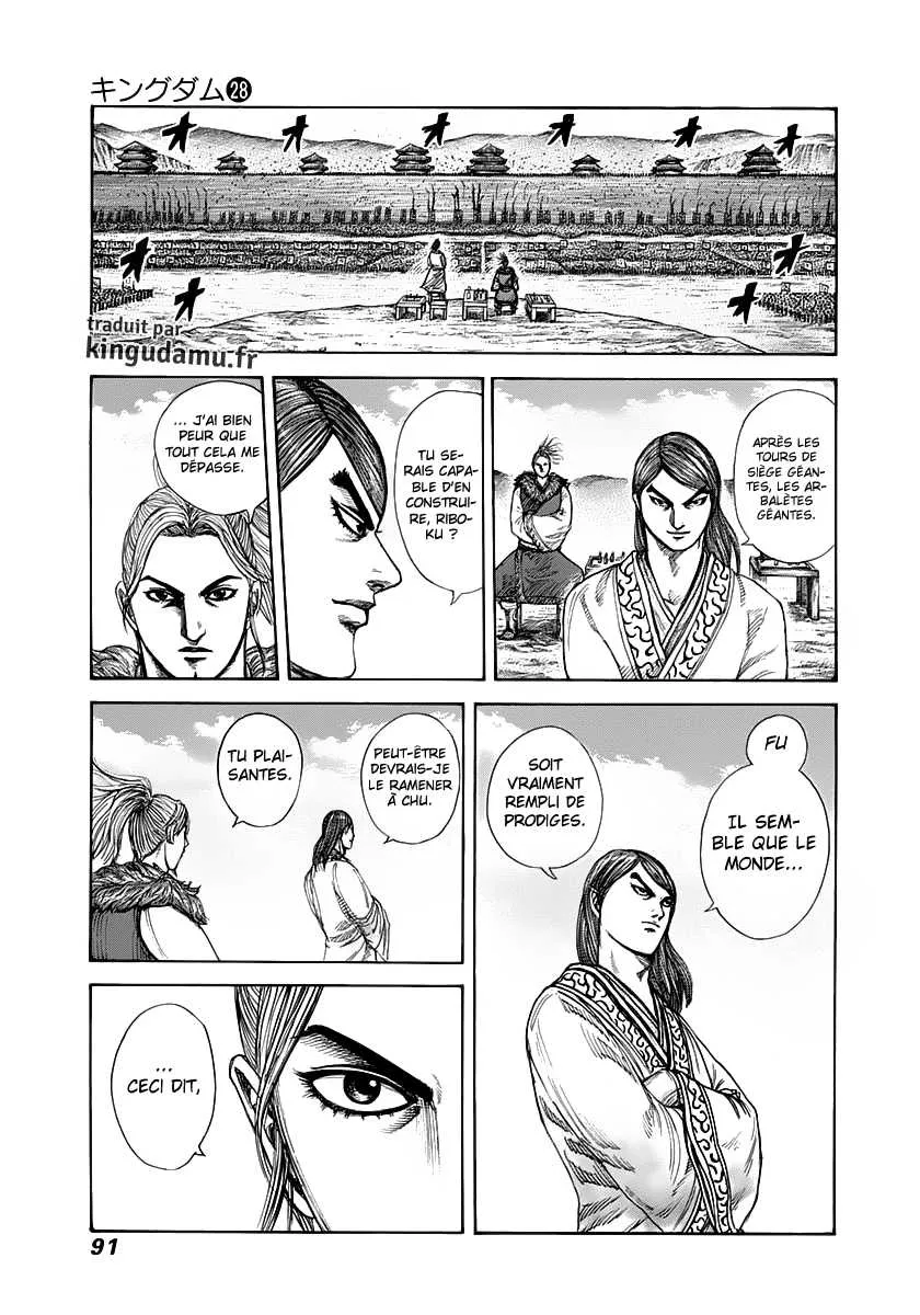  Kingdom Français - Kingdom 299 Une nouvelle approche - 14