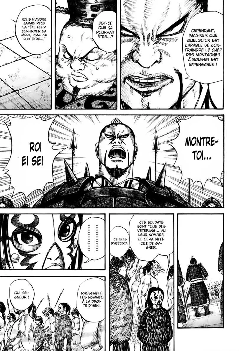  Kingdom Français - Kingdom 30 Confrontation - 14