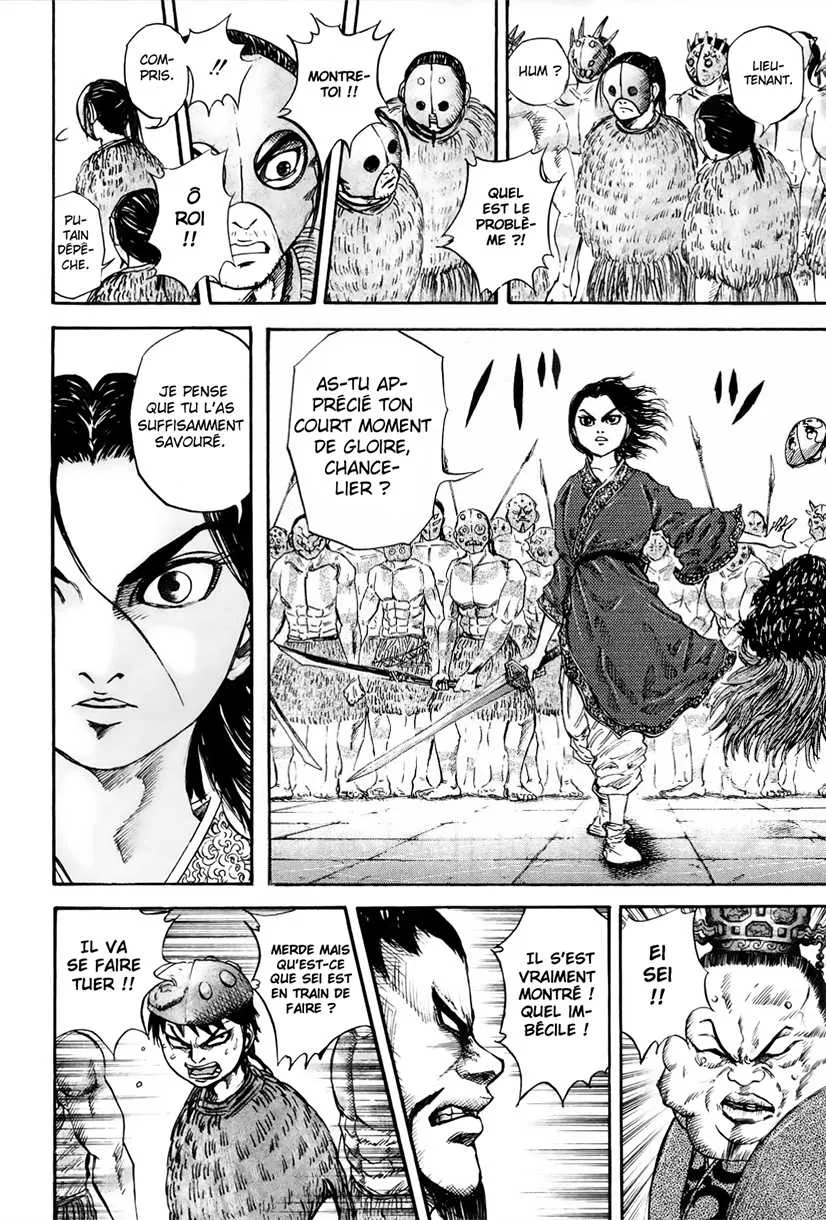  Kingdom Français - Kingdom 30 Confrontation - 15