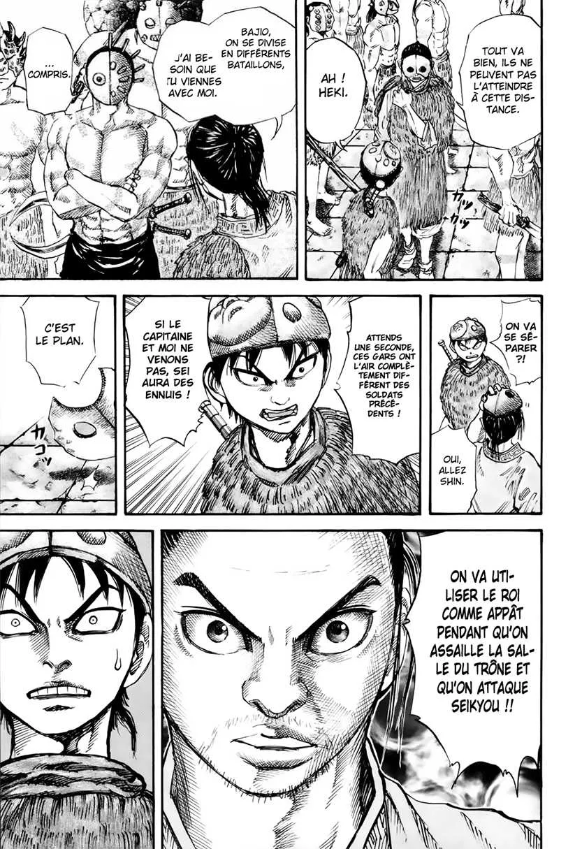  Kingdom Français - Kingdom 30 Confrontation - 16